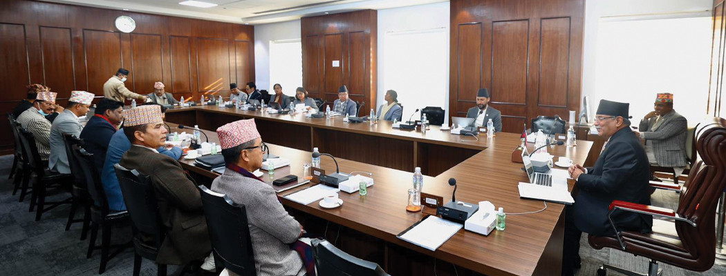 पदक तथा विभूषण मापदण्ड बनाइने