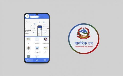 'नागरिक एपमा भएको लाइसेन्स र ब्लु बुक मान्दैनौँ' : ट्राफिक महाशाखा