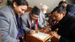 को हुन् सभामुखमा निर्वाचित घिमिरे ? 