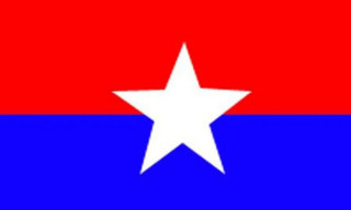 राष्ट्रिय युवा सङ्घको महाधिवेशन चैत्रमा हुने