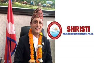 बढी पैसा असुल्नेमा पर्छ मन्त्री अर्याल संलग्न म्यानपावर