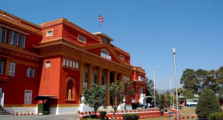 राष्ट्रपतिको कार्यकाल फागुन २८ मा सकिने, निर्वाचन कहिले हुँदैछ ? 