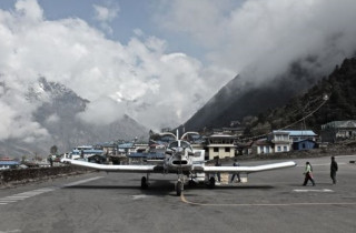 सोलुखुम्बुको काँगेलडाँडा विमानस्थल वर्षौंदेखि प्रयोगहीन