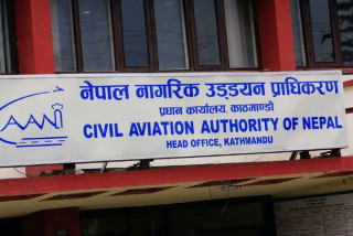 नेपाल वायुसेवा निगमका ३ जना पाइलटलाई कारबाही गर्न निर्देशन