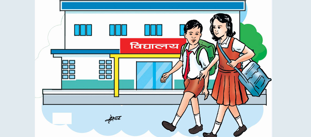 कक्षा १–५ सम्मको पाठ्यपुस्तक छपाईको जिम्मा निजीलाई दिइने