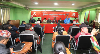 माओवादी केन्द्रको स्थायी समिति बैठक आज पनि बस्दै