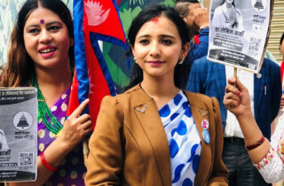 प्रेम प्रसादलाई भेट्न गएकोबारे राज्यमन्त्री तोसिमाले दिइन् स्पष्टिकरण !