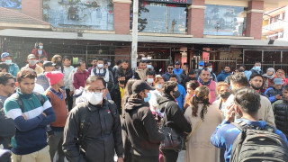 रवि लामिछानेको समर्थनमा माइतीघरमा प्रदर्शन