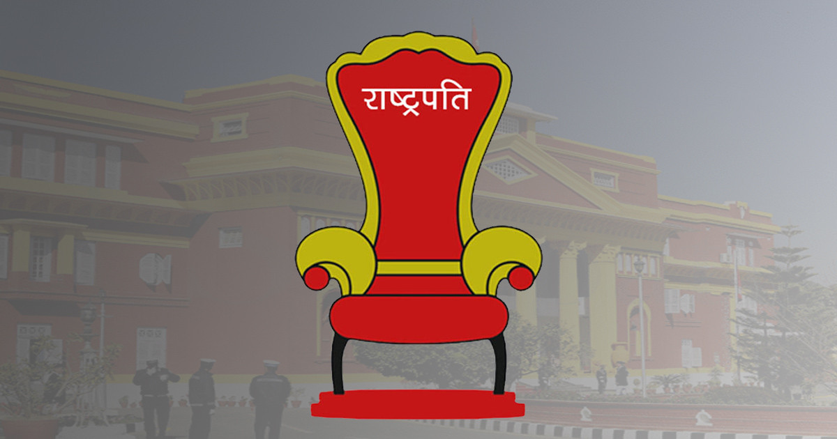 राष्ट्रपति दलीय कि गैरदलीय ?