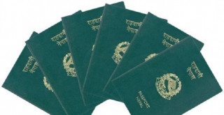 विद्युतीय राहदानी : एक महिनाका लागि अनलाइन बुकिङ खुला