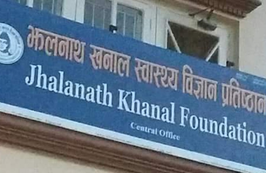 सर्पपालनको टुङ्गो छैन, खरिद गरिएको जमिन चरन क्षेत्र बन्दै