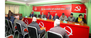 माओवादी स्थायी समिति बैठक बस्दै 