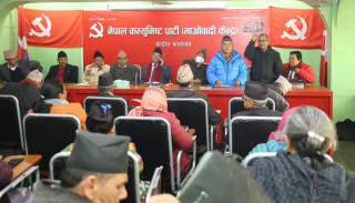 सत्तारुढ नेकपा माओवादी केन्द्रको स्थायी कमिटी बैठक आज पनि स्थगित