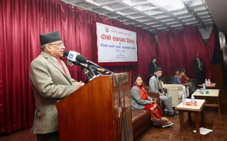 'सिंगो देश हाम्रो आन्दोलन र मुद्दाको नजिक छन्' : प्रधानमन्त्री प्रचण्ड