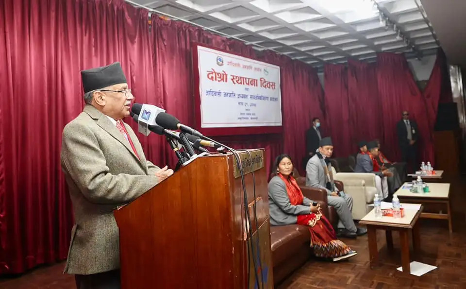 'सिंगो देश हाम्रो आन्दोलन र मुद्दाको नजिक छन्' : प्रधानमन्त्री प्रचण्ड
