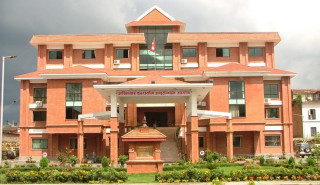 जनताको करमाथि अत्याचार