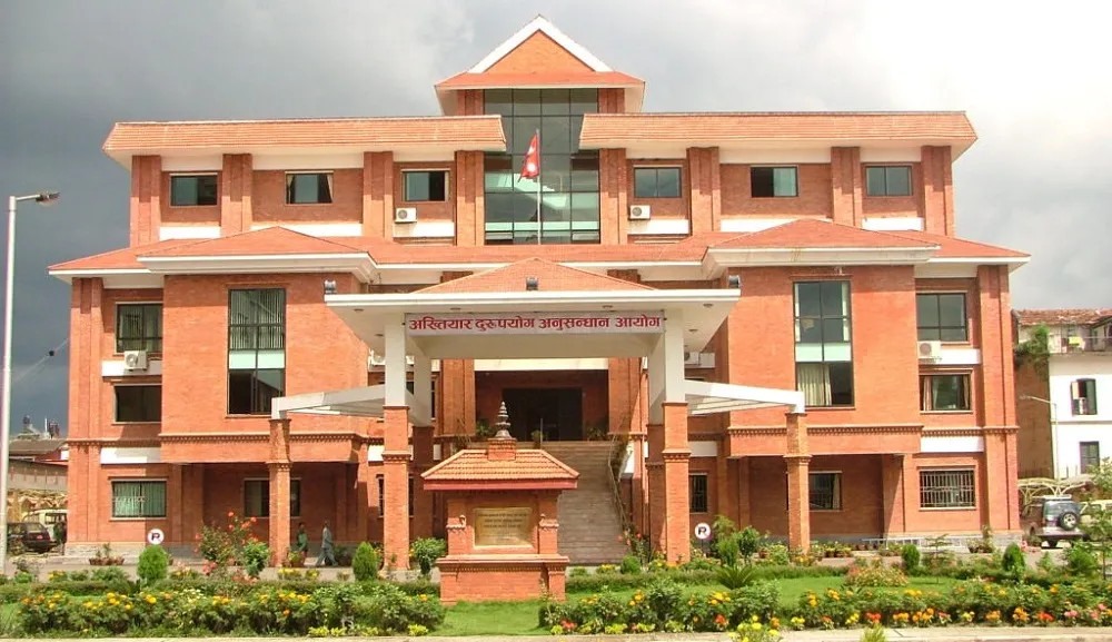 जनताको करमाथि अत्याचार