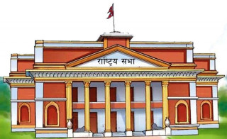 लुम्बिनी राष्ट्रियसभा निर्वाचन मतगणना सुरु