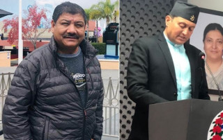निर्माता संघले सञ्चारमन्त्रीलाई बुझाएको ज्ञापन पत्रप्रति चलचित्र संघको आपत्ति