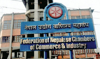 उद्योग वाणिज्य महासंघमा भावी अध्यक्ष बन्न दौडधुप सुरु