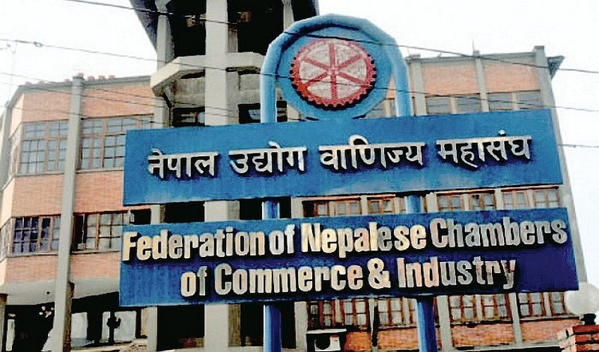उद्योग वाणिज्य महासंघमा भावी अध्यक्ष बन्न दौडधुप सुरु