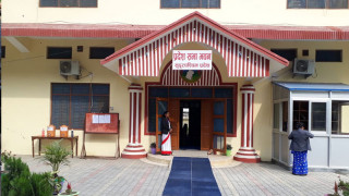 सुदूरपश्चिम प्रदेश सभा बैठक ४ बजे सम्मका लागि स्थगित