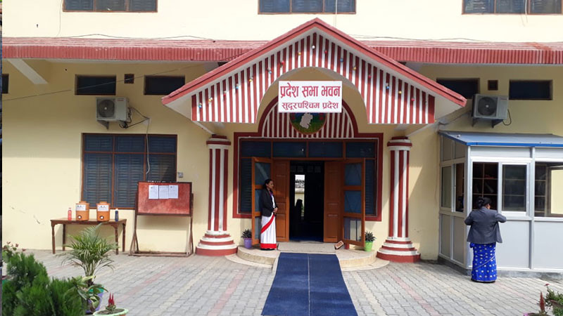 सुदूरपश्चिम प्रदेश सभा बैठक ४ बजे सम्मका लागि स्थगित