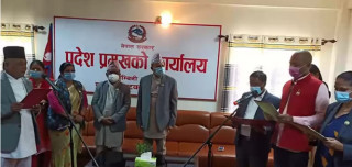लुम्बिनी प्रदेशका नवनियुक्त मन्त्रीहरुको शपथ आज