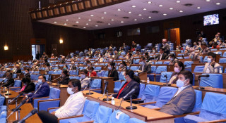 प्रतिनिधिसभाको बैठक बस्दै