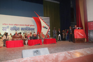 एमाले अखिल महाधिवेशनः सहमति नभए नयाँ नेतृत्वका लागि आज मनोयन र मतदान