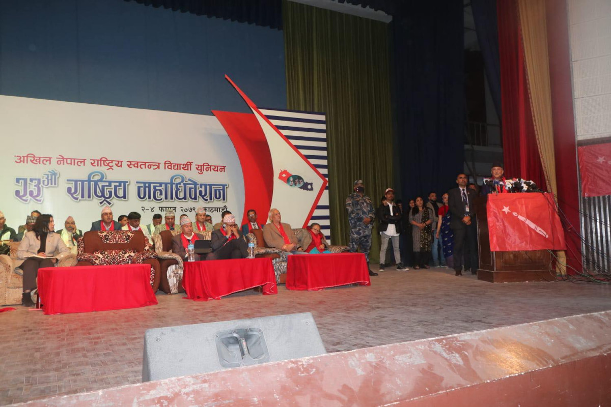 एमाले अखिल महाधिवेशनः सहमति नभए नयाँ नेतृत्वका लागि आज मनोयन र मतदान