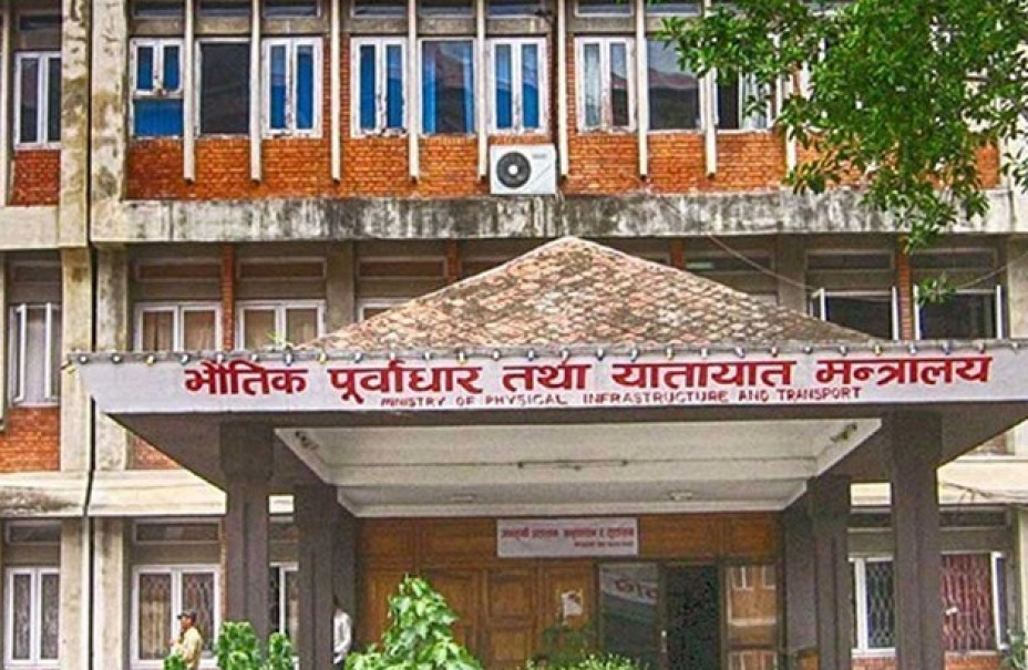 भौतिक मन्त्रालयले गर्‍यो २० सहसचिवको सरुवा  