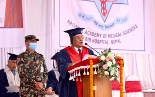 'सरकारी अस्पताललाई स्वास्थ्य विज्ञानको शैक्षिक केन्द्रका रुपमा विकास गर्दैछौँ' : प्रधानमन्त्री