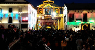 पशुपति दर्शनमा सकस