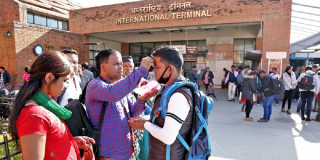 वैदेशिक रोजगारबाट फर्केका तीन हजार जनालाई पुनः एकीकरण कार्यक्रम