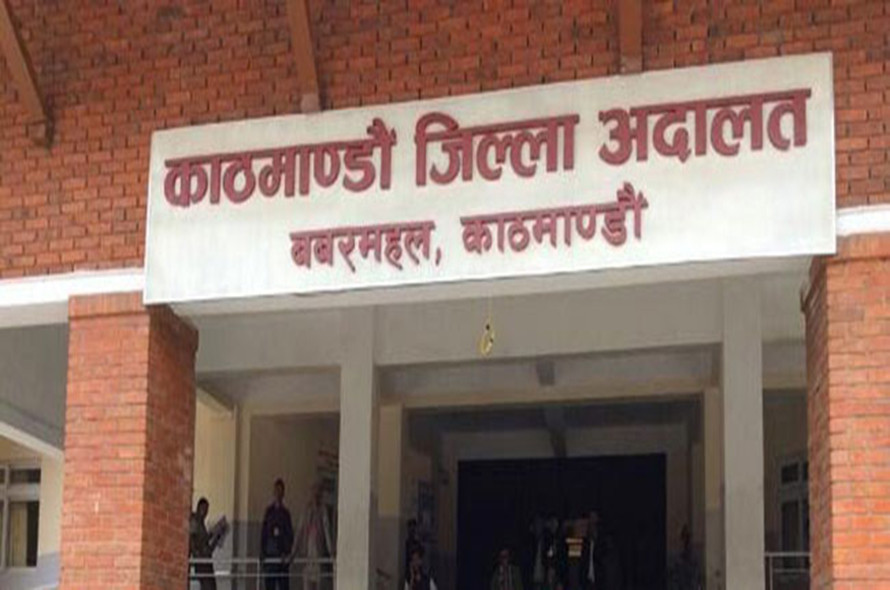 स्पट फिक्सिङ आरोपमा पाँँच जनाविरुद्ध मुद्दा दर्ता