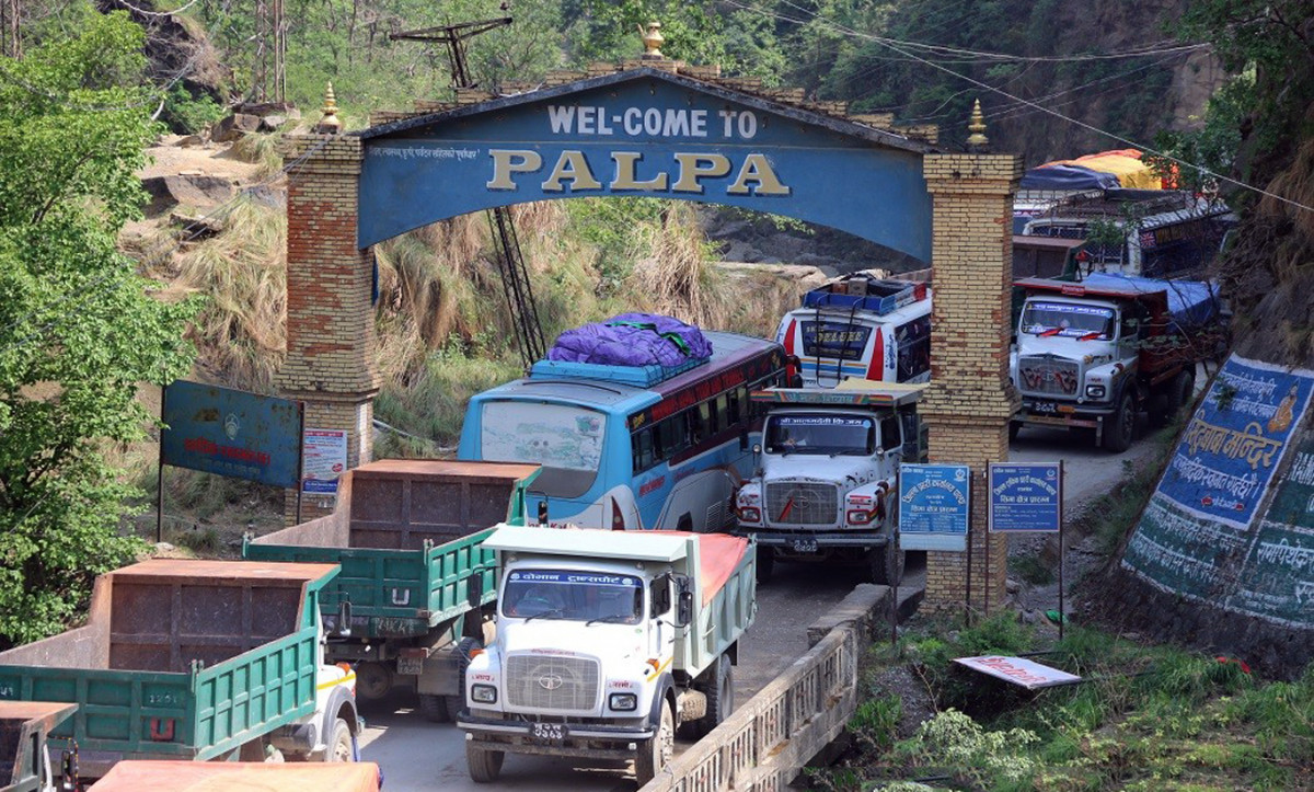 सिद्धार्थ राजमार्गको पाल्पा बुटवल सडकखण्ड दैनिक आठ घण्टा बन्द हुने 