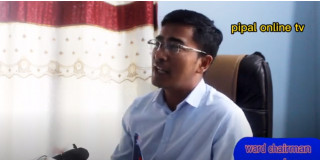'ब्यक्तिगत समयपनि वडामै बित्छ,यो  जनतामा गरेका बाचा पूरा गर्ने बेला हो' : वडा अध्यक्ष लामा (भिडियो)