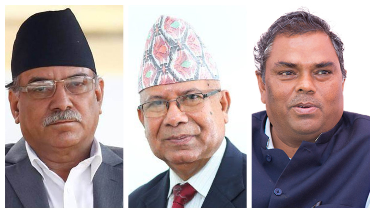 राष्ट्रपति निर्वाचनबारे छलफल गर्न तीन दलको बैठक बस्दै