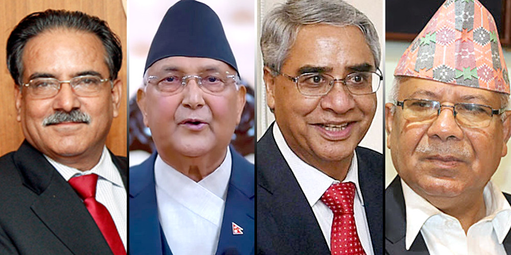 दुई महिनामै भत्कियो सत्ता गठबन्धन, कांग्रेसलाई राष्ट्रपति, जसपालाई उपराष्ट्रपति