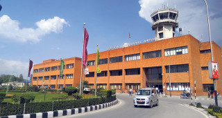 नेपाल अन्तर्राष्ट्रिय आतंकवादको ट्रान्जिट प्वाइन्ट भएको अमेरिकाको दावी