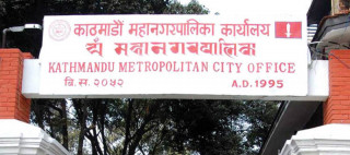 पशुपति क्षेत्रका अतिक्रमित संरचना हटाउन महानगरको अल्टिमेटम