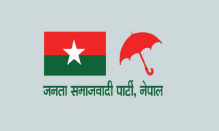 यथास्थितिमा बजेट पास गर्न नदिने जसपाको निर्णय
