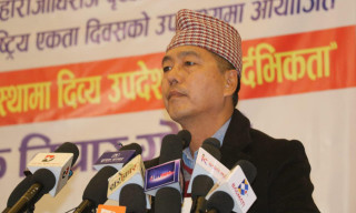 राप्रपाले फागुन २४ गते राष्ट्रपति निर्वाचनबारे निर्णय लिने