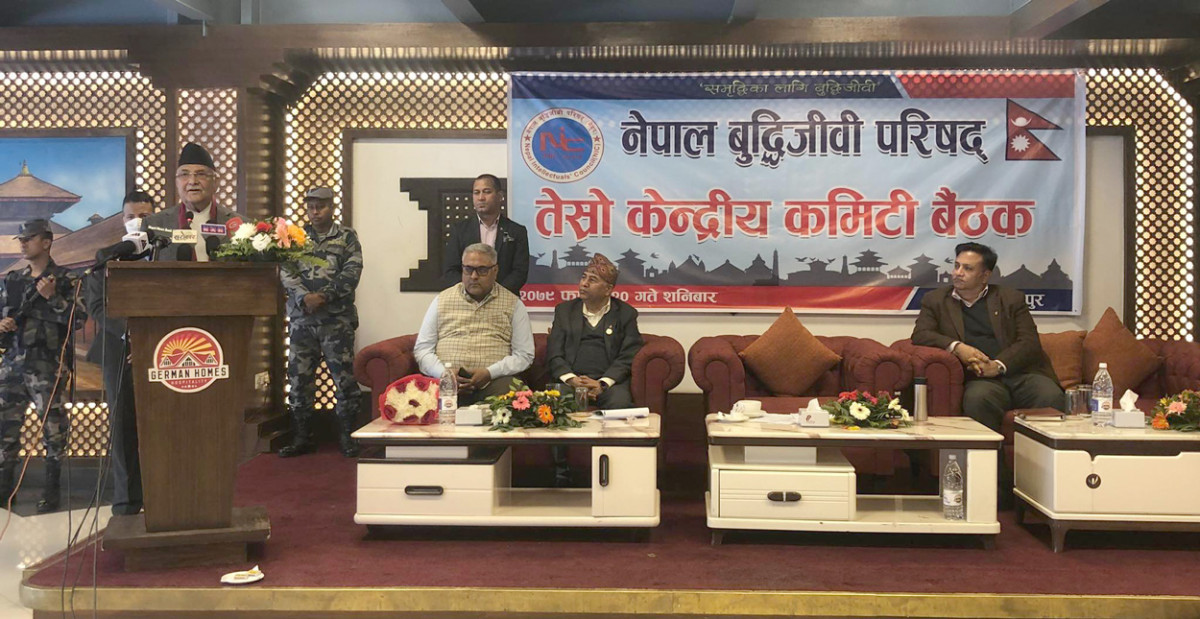 ओलीको बुद्धिजीवीहरुसँग आग्रह _ ‘एमालेविरुद्ध प्रहार भइरहेको छ, भ्रम चिर्न लाग्नुहोस् ‘