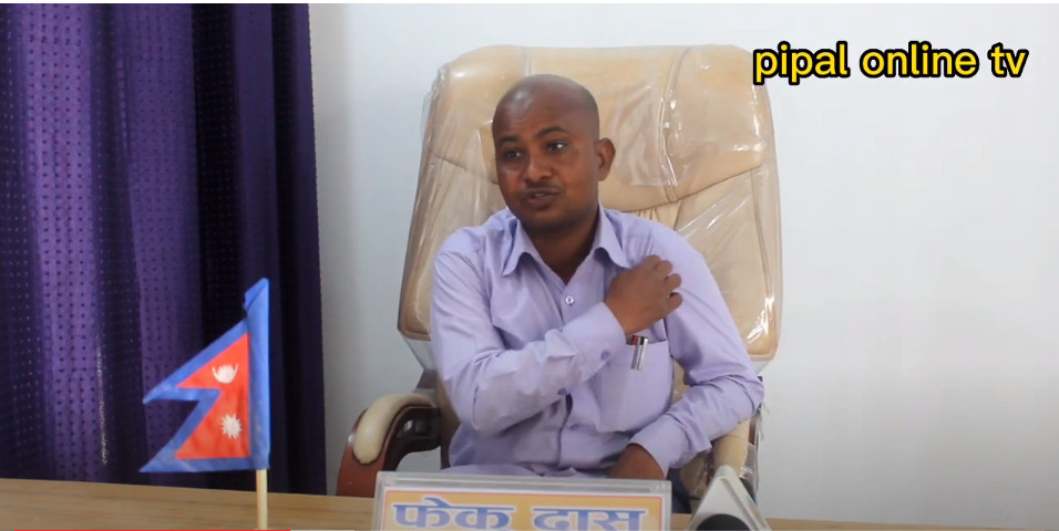 'बृन्दावन नगर-५ का अध्यक्ष दास भन्छन् मेयरसाव गायव छन् ? कहाँ छन् पत्तो छैन' : (भिडियो कुराकानी)