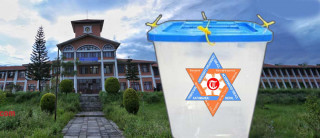 ६० क्याम्पसमा स्ववियु निर्वाचन प्रक्रिया शुरू, दुई वटामा रोकियो