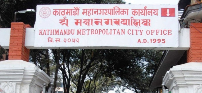 ‘घरबहाल व्यवस्था निर्देशिका’ कार्यान्वयनमा