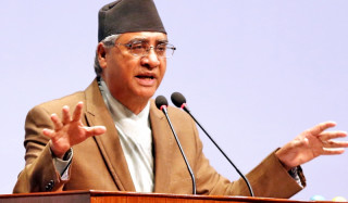 'महिलामाथि हुने विभेद र हिंसाविरुद्ध नारी जागरण आजको आवश्यकता' : सभापति देउवा
