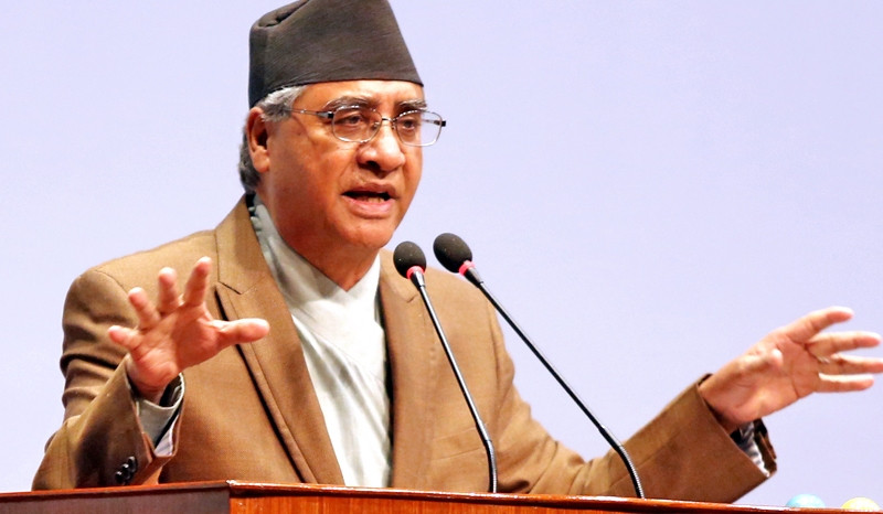 'महिलामाथि हुने विभेद र हिंसाविरुद्ध नारी जागरण आजको आवश्यकता' : सभापति देउवा